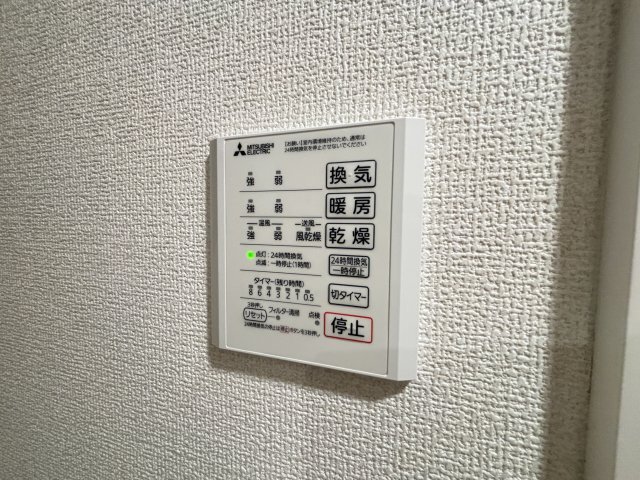 拡大写真:ル トレフル 3階302のその他