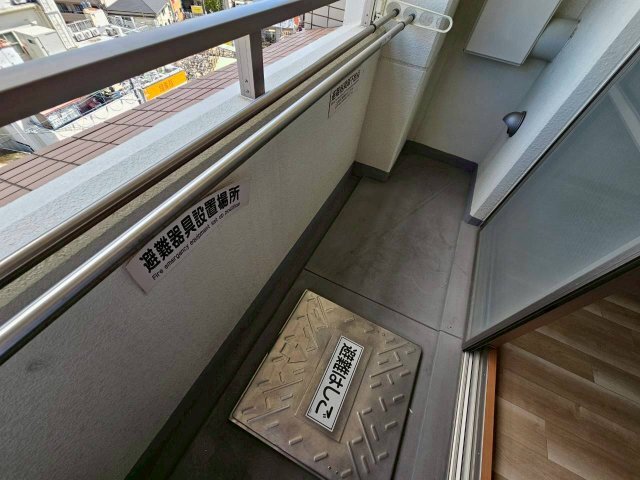 拡大写真:サンロード石橋 8階801のバルコニー