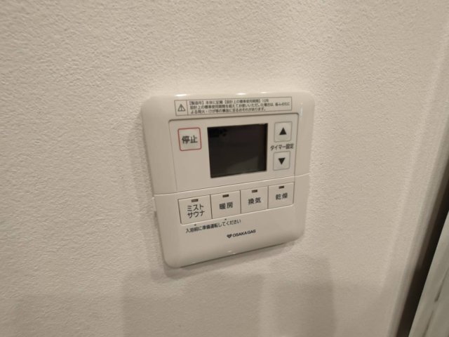 拡大写真:ジオ芦屋東山町 2階206のその他