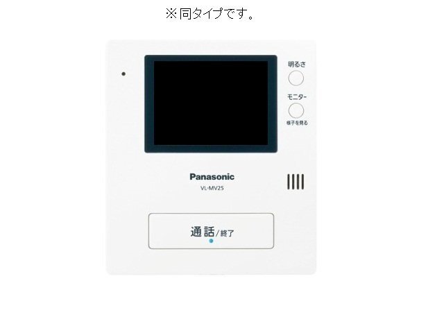 拡大写真:ラピス飯能 3階302のその他