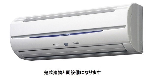 拡大写真:ラピス飯能 3階302のその他