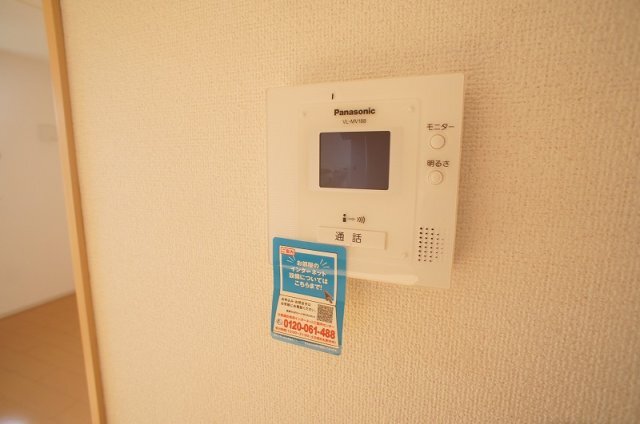 拡大写真:エレガンシア 2階201のその他設備