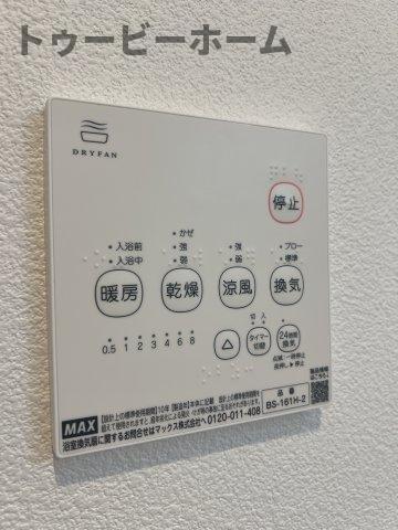 拡大写真:ジーメゾン狭山東三ツ木トレリーヴ 3階301のその他設備