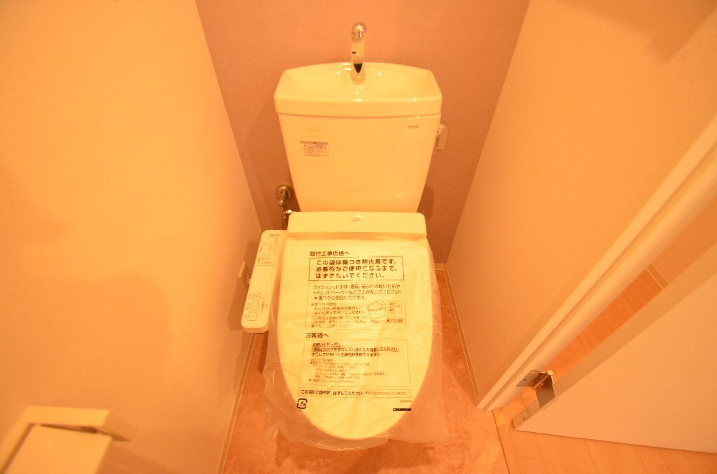 拡大写真：Naviglio　Palazzo 9階901のシャワー付トイレ