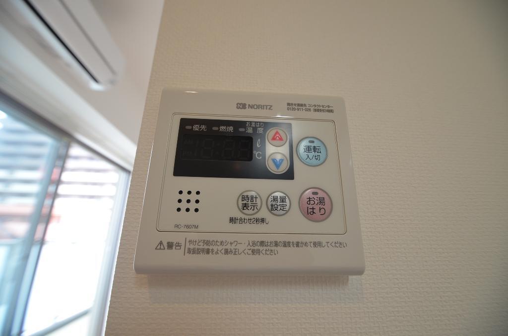 拡大写真:ルーエ金山 9階901のその他設備