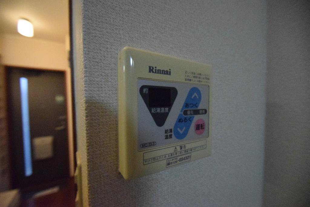 拡大写真:シェトワ御器所 1階103の給湯
