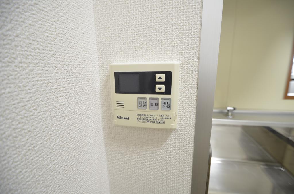 拡大写真:グランドール瑞天 4階402の追い焚き