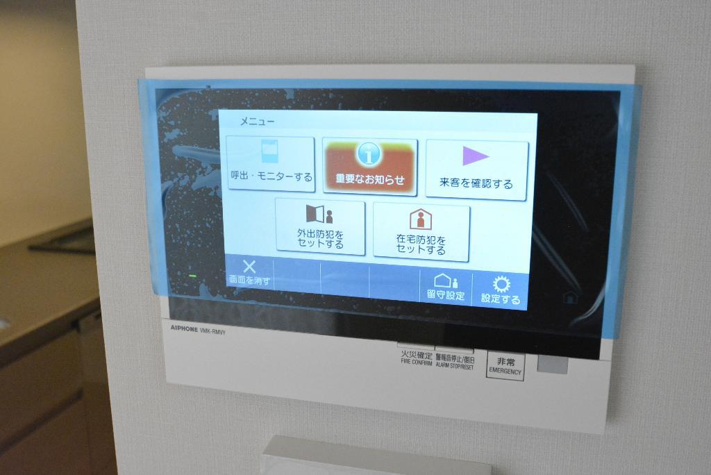 拡大写真：GRANPASEO丸の内 8階804のカメラ付インターホン