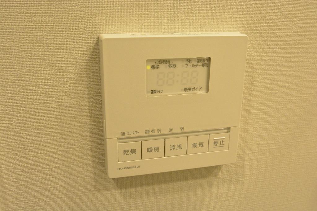 拡大写真：GRANPASEO丸の内 8階804の浴室乾燥機