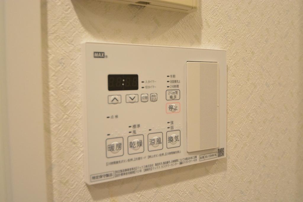 拡大写真:ライジングコート名古屋駅前東 9階901の浴室乾燥機