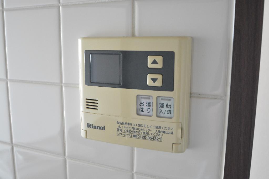 拡大写真:ライジングコート名古屋駅前東 9階901のその他設備
