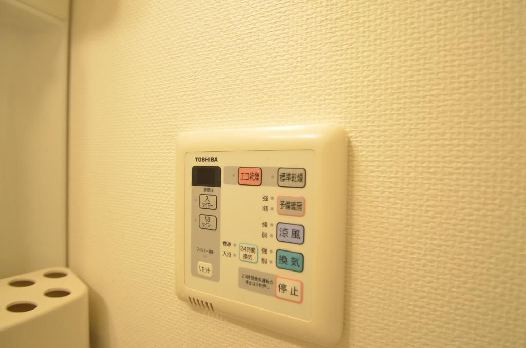 拡大写真:meLiV桜山 3階313のその他設備