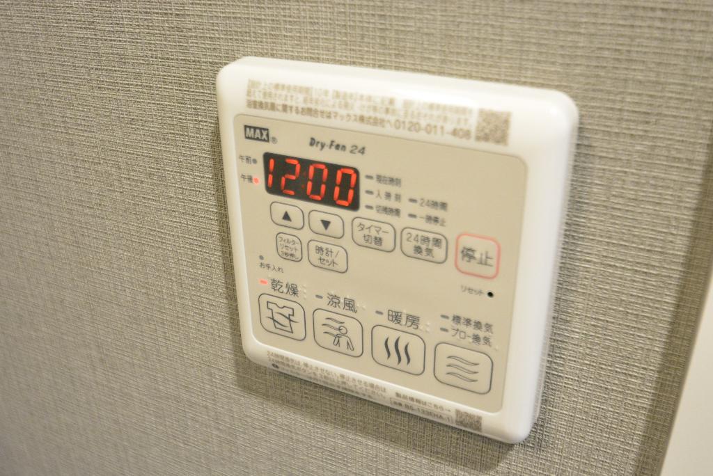 拡大写真:メイクスWアート今池Ⅲ 15階1503の浴室乾燥機