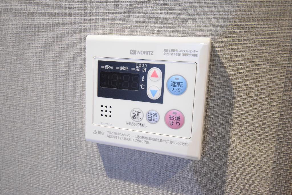 拡大写真:メイクスWアート丸の内 7階704のその他設備
