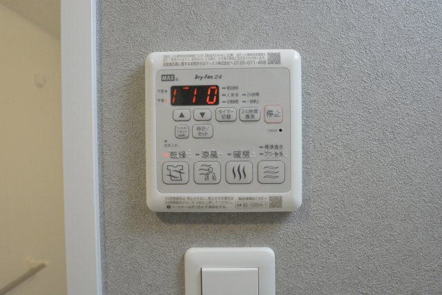 拡大写真:S-RESIDENCE堀田駅前futur 2階201のその他