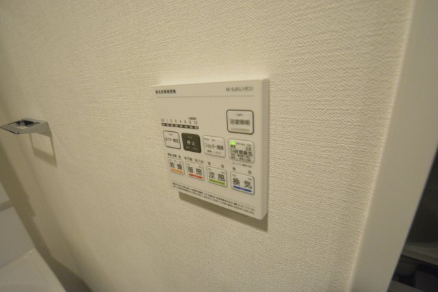 拡大写真:セイワパレス吹上公園 9階903のその他設備