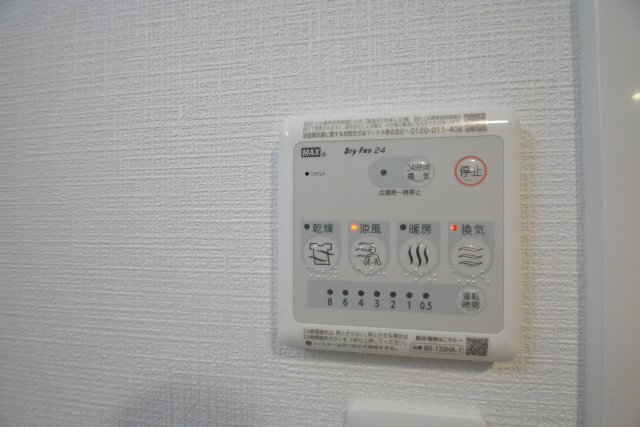 拡大写真:エスリード ザ・レガリア新栄PREMIER 7階705のその他