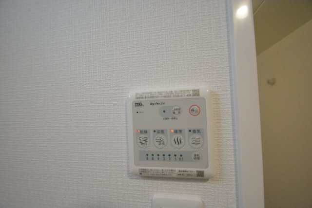 拡大写真:エスリード ザ・レガリア新栄PREMIER 13階1310のその他