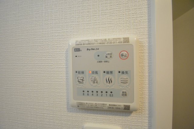 拡大写真:エスリード ザ・レガリア新栄ALTAIER 6階608のその他