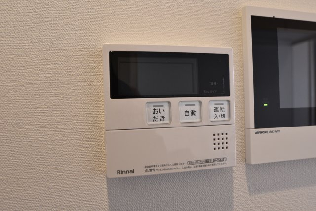拡大写真:ストーリア名古屋城西 8階802の追い焚き