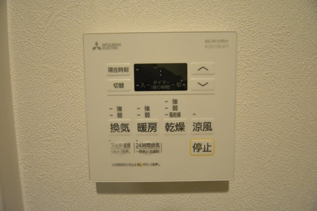 拡大写真:quador noie 今池 3階302のその他