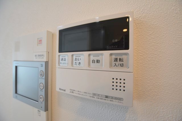 拡大写真:S-RESIDENCE高岳bresa 2階206のおいだき