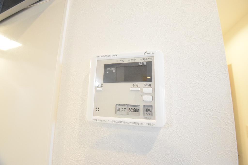 拡大写真:ラファン新栄 3階301の追い焚き機能