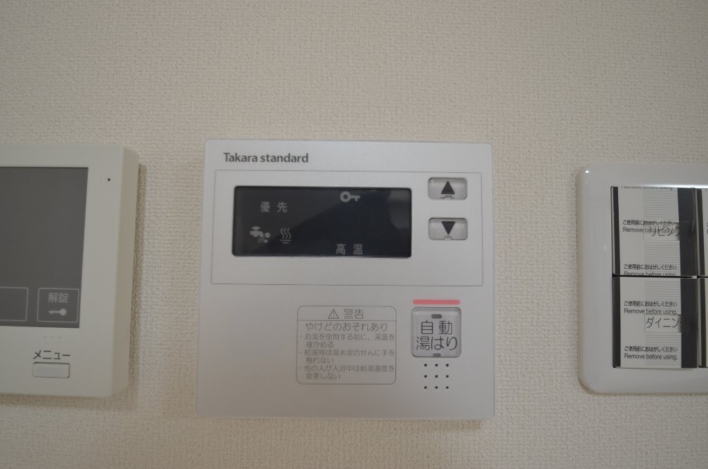 拡大写真:Naviglio Palazzo 2階203のその他設備