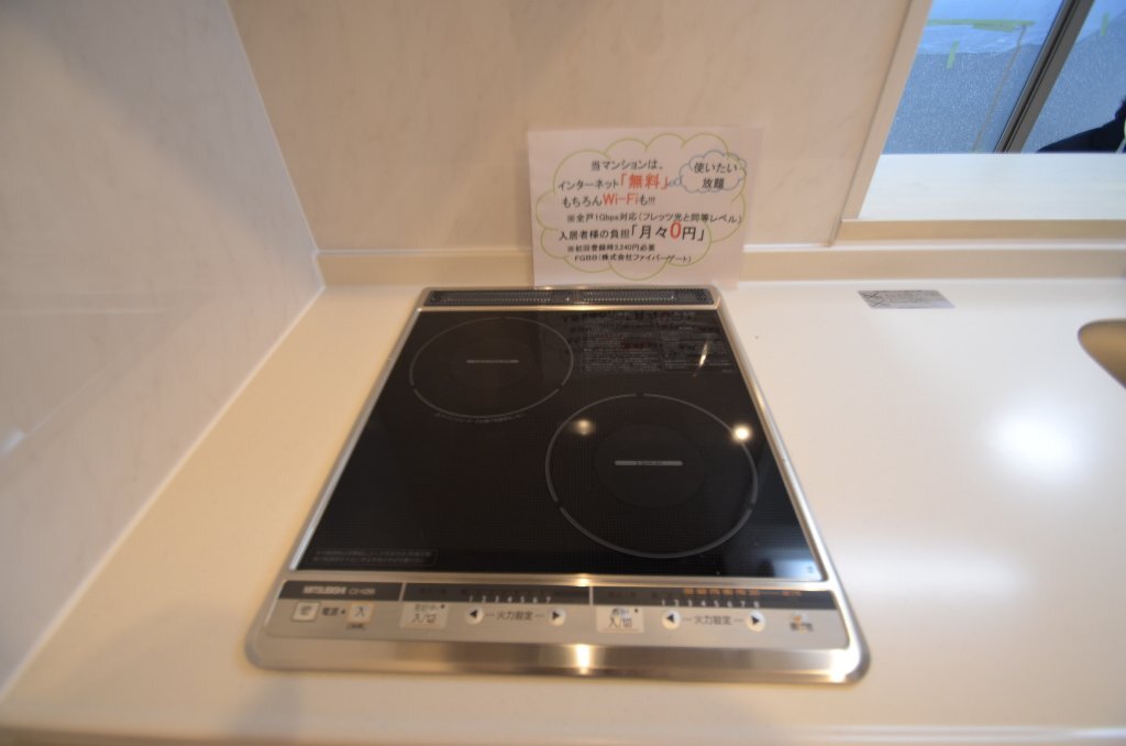 拡大写真:Naviglio Palazzo 2階203のキッチン