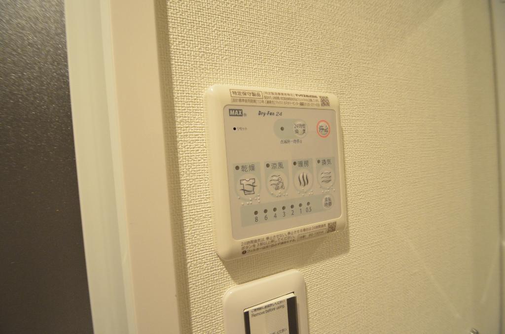 拡大写真:AMBER HOUSE Horita (アムバーハウス ホリタ) 5階501の浴室乾燥機