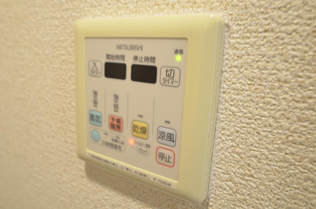 拡大写真:ミュプレ矢場町 13階1303の浴室乾燥機
