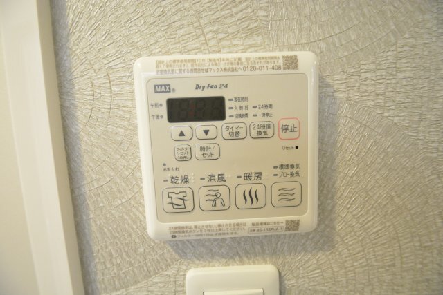 拡大写真:S-RESIDENCE高岳ardent(アーデント) 9階901のその他