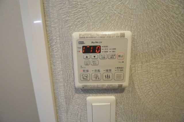拡大写真：S-RESIDENCE高岳ardent(アーデント) 4階402のその他