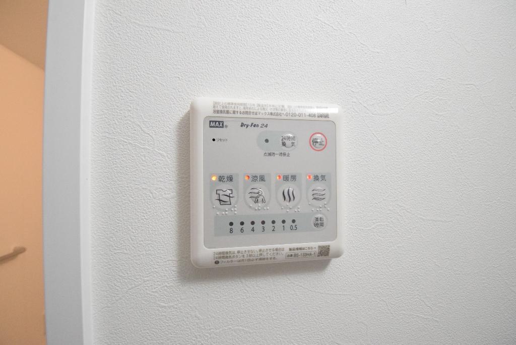 拡大写真：GRANDUKE高辻 4階401の浴室乾燥機