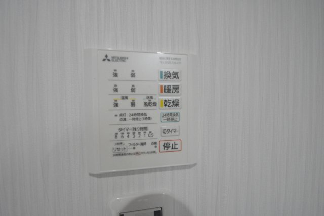 拡大写真：VILLA桜山 1階101のその他