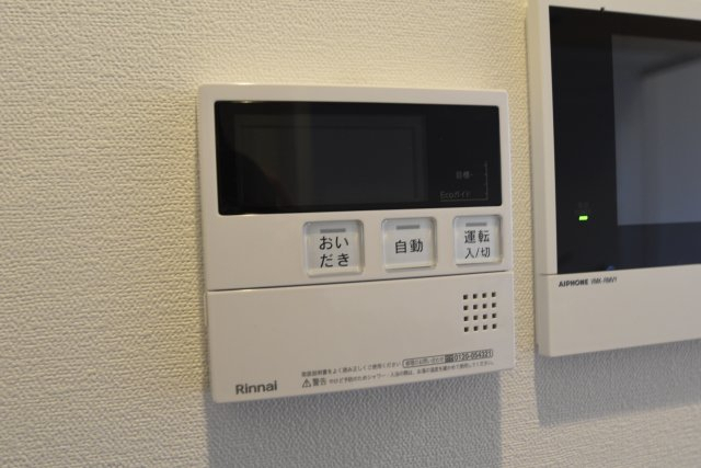拡大写真:ストーリア名古屋城西 10階1003の追い焚き