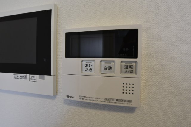 拡大写真:ストーリア名古屋城西 6階604の追い焚き