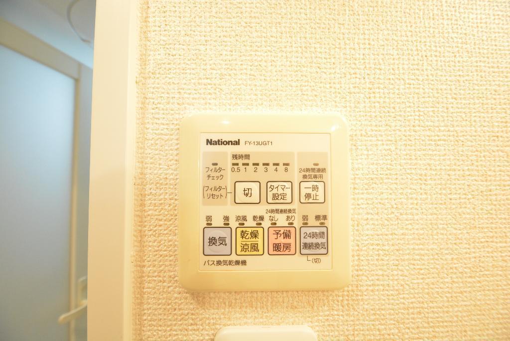 拡大写真:グランルージュ栄 Ⅱ 10階1001の浴室乾燥機