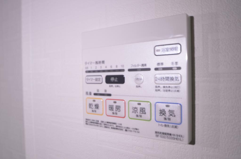拡大写真:ブリリアコート金山 9階901の浴室乾燥機