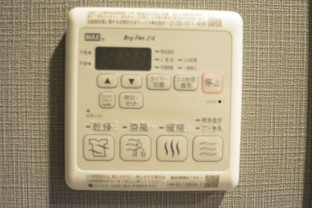 拡大写真:ザ・ライオンズフォーシア今池 14階1402のその他