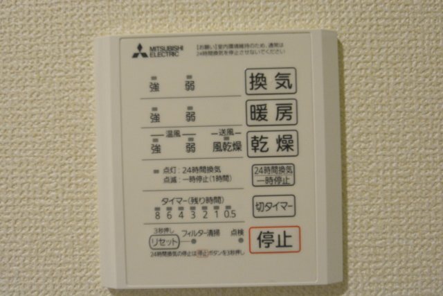 拡大写真:Sieben Yotsuya(ジーベンヨツヤ) 1階102のその他
