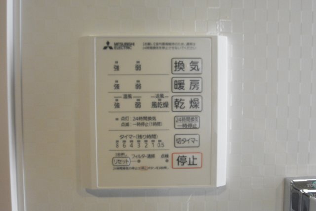 拡大写真:Sieben Yotsuya(ジーベンヨツヤ) 1階103のその他