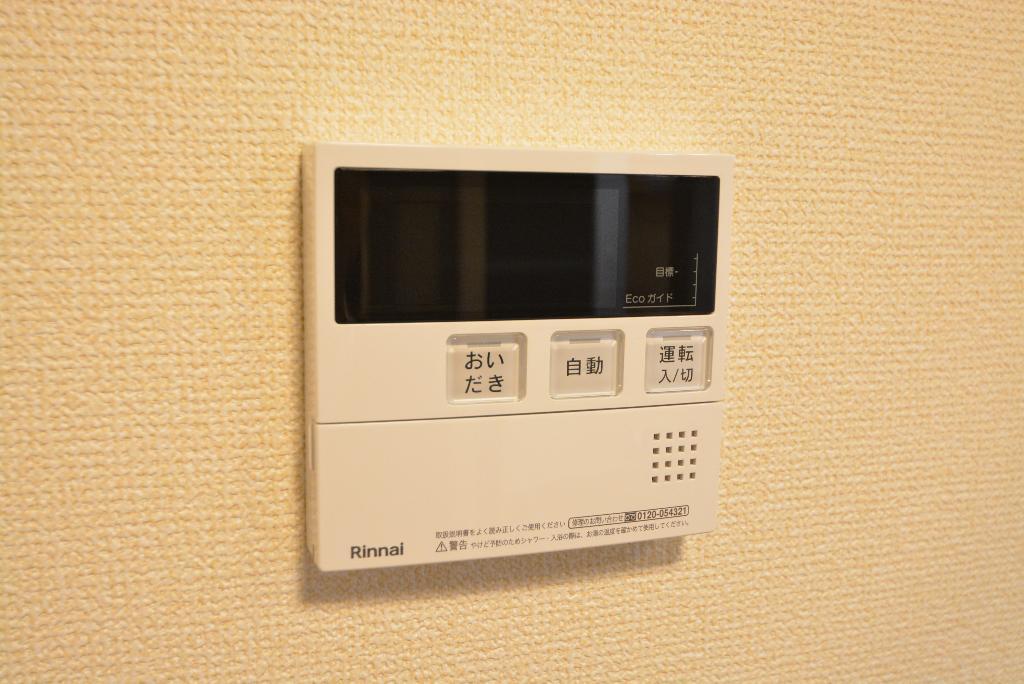 拡大写真:エスペランサ千種 1階103のその他設備