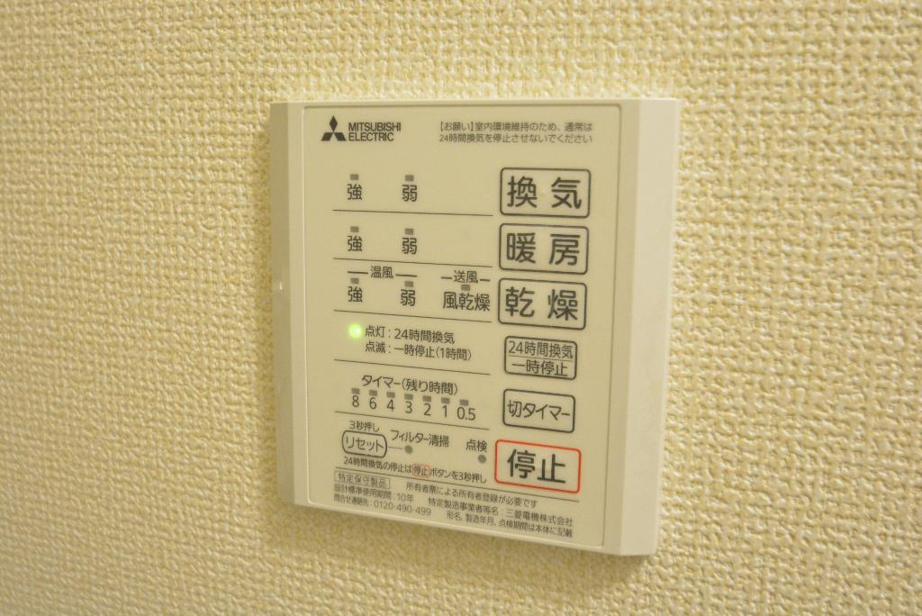 拡大写真:カーサ 2階201の浴室乾燥機