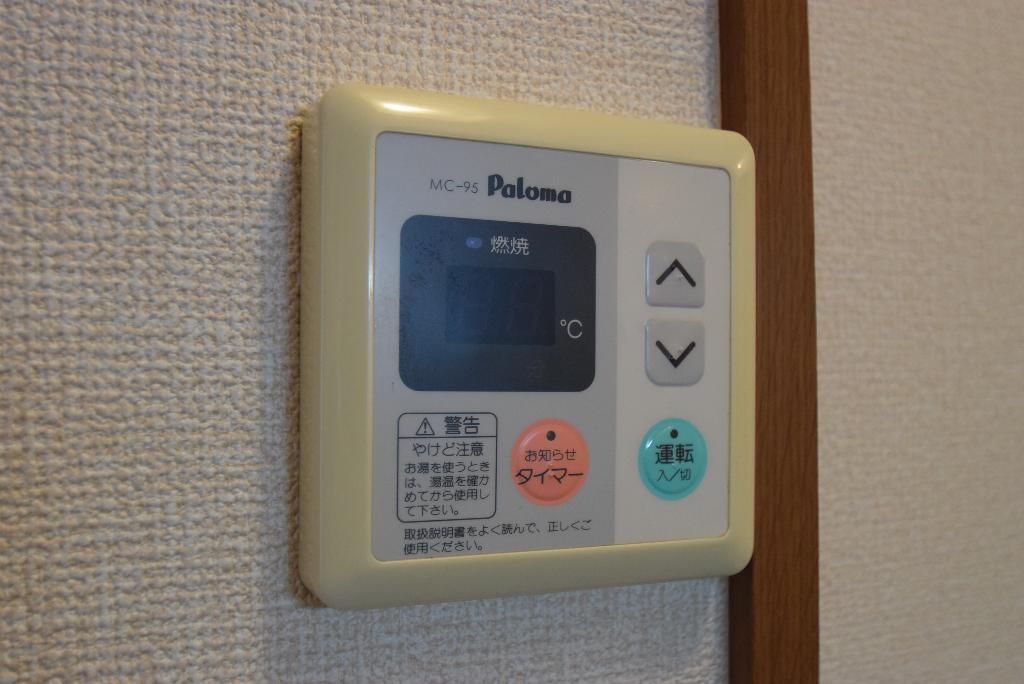 拡大写真:ナスキーふくじゅ 1階101のその他設備