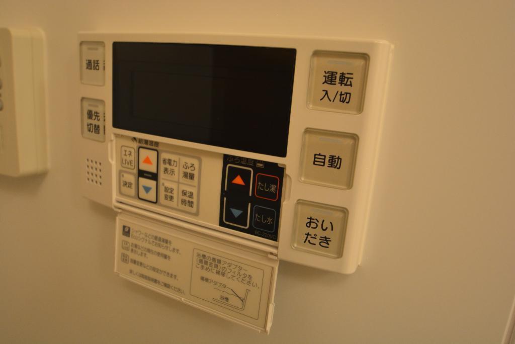 拡大写真：ボヌール御器所 3階301のその他設備