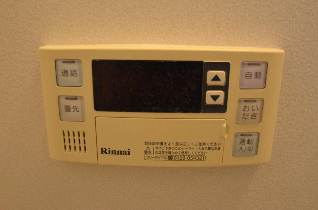 拡大写真:アプトIRIBA 1階Bのその他設備