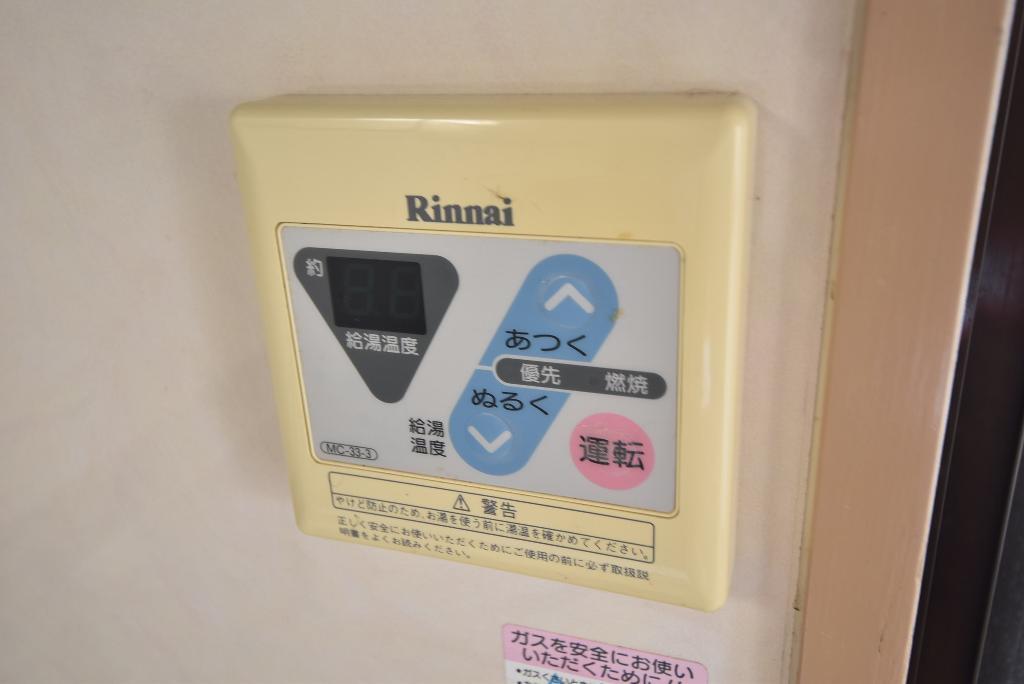 拡大写真：寺山パークハイツ 4階405のその他設備