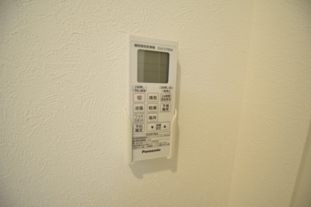 拡大写真:AVANTI 2階202のその他設備