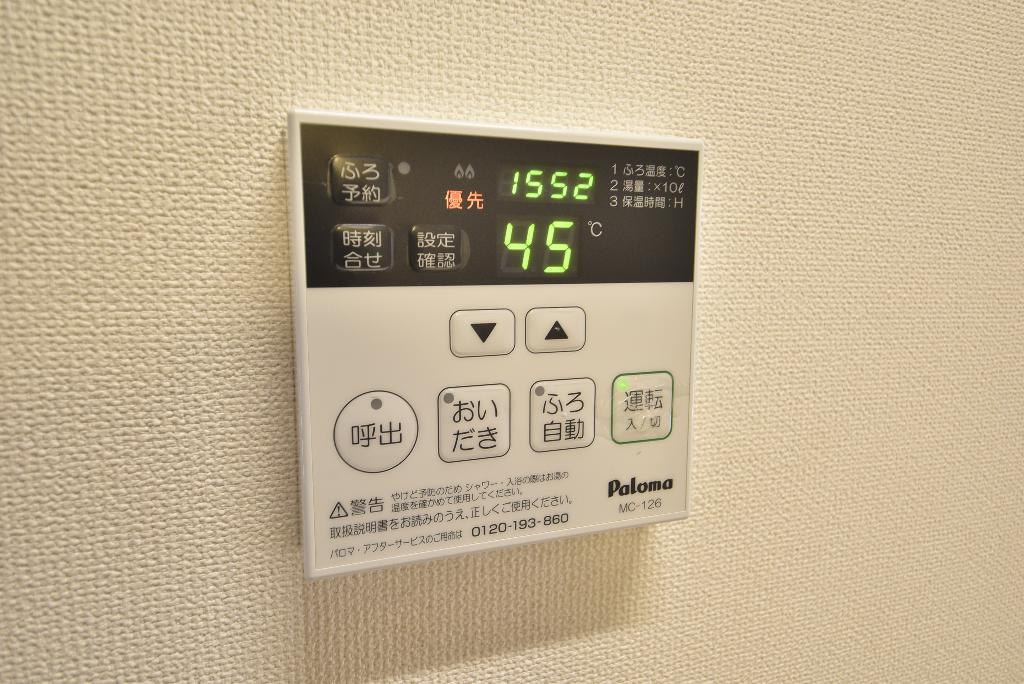 拡大写真:カーサ清正 1階101の追い焚き